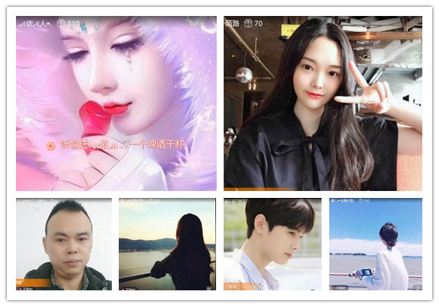 沛滢🎤V娱热点