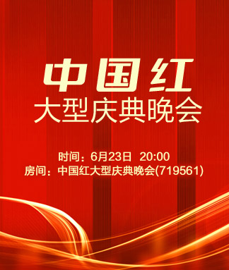 海棠🎤V娱热点