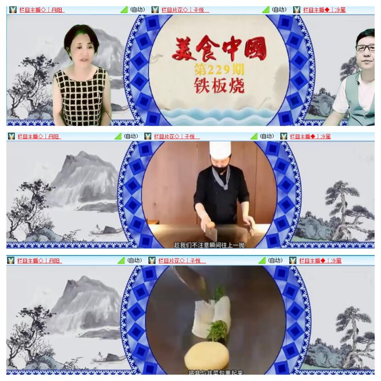 小浅🎤V娱热点