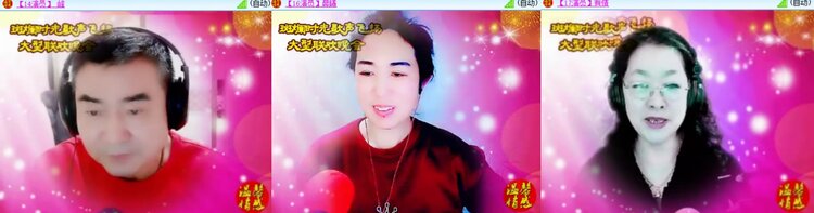 心玫🎤V娱热点