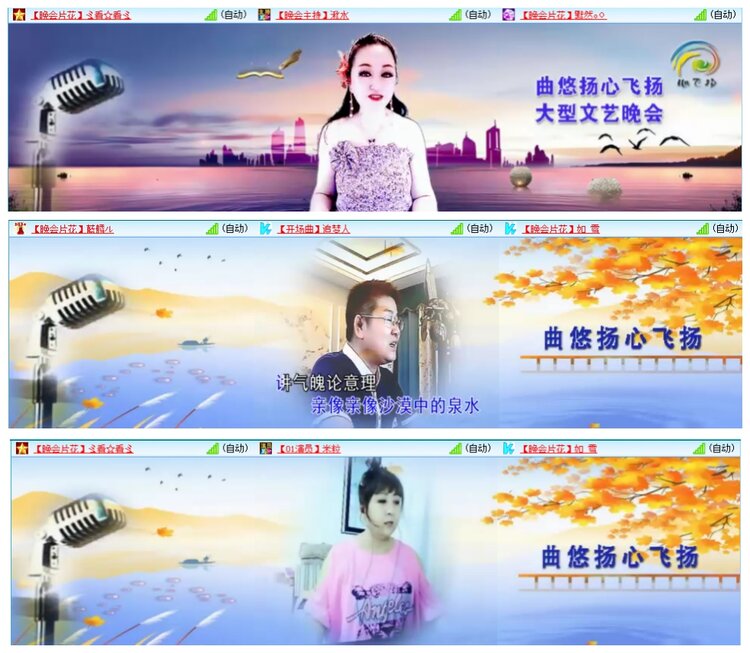 小朵🎤V娱热点