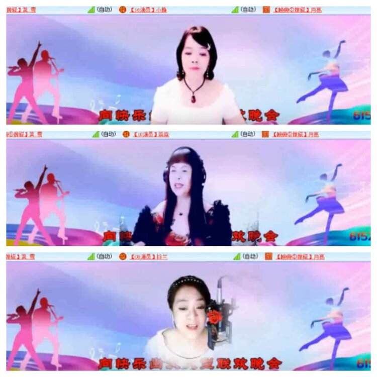 小浅🎤V娱热点