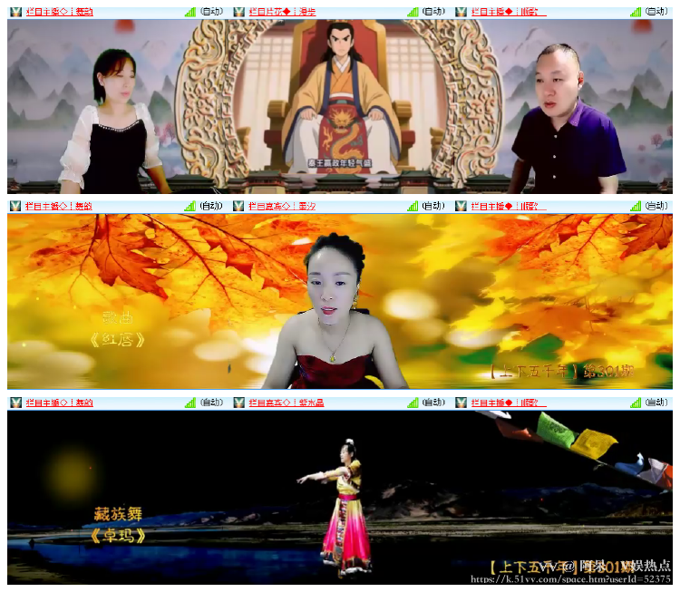 阿呆🎤V娱热点