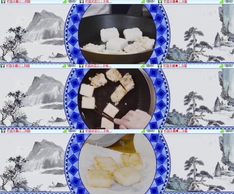 卓然🎤V娱热点