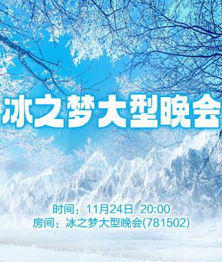 苹果🎤V娱热点