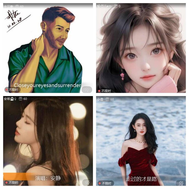 卓然🎤V娱热点