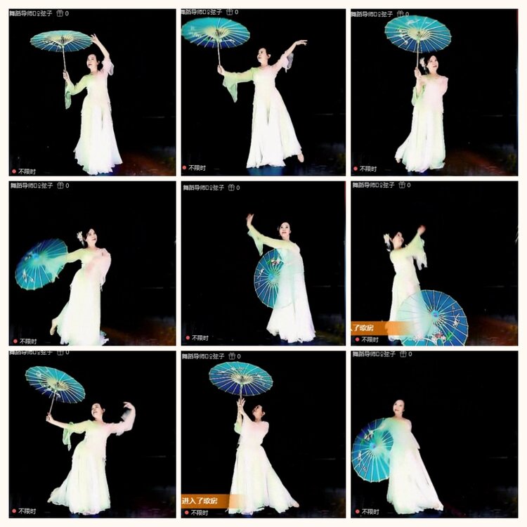 落雪🎤V娱热点