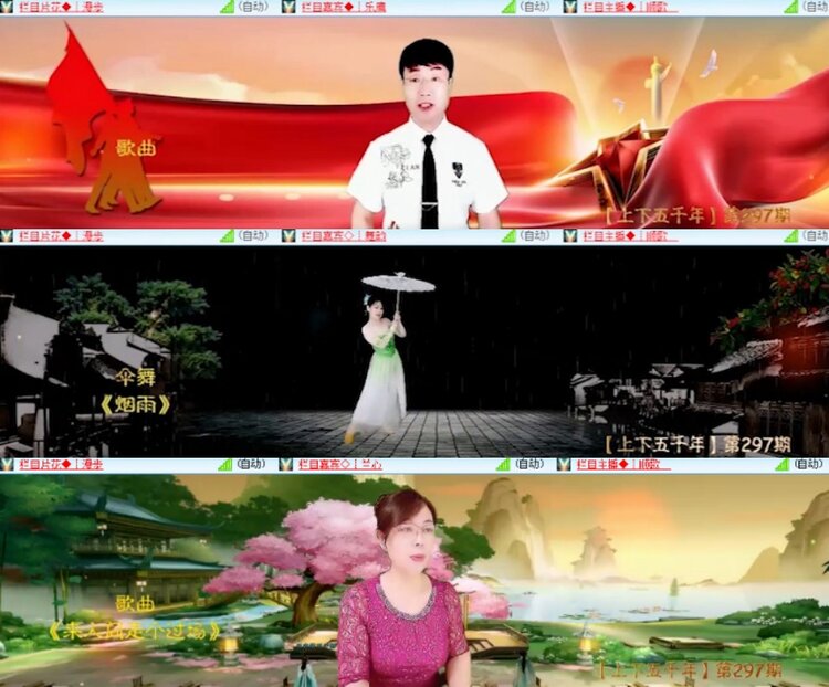 杜影🎤V娱热点