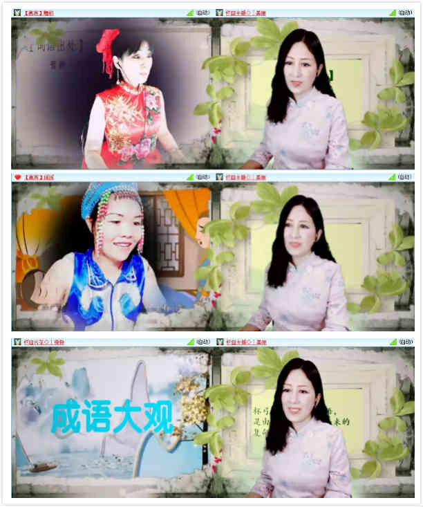 南风🎤V娱热点