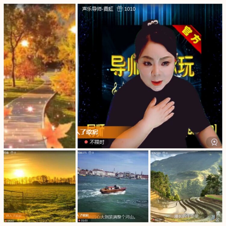 落雪🎤V娱热点