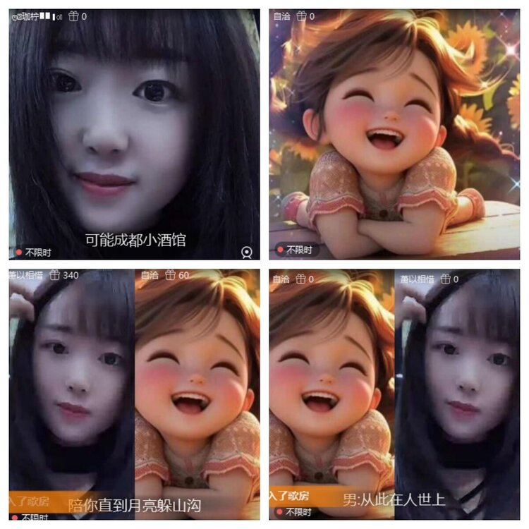 若雨🎤V娱热点