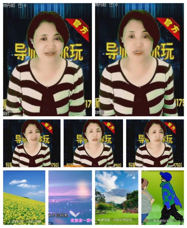 飞沙🎤V娱热点