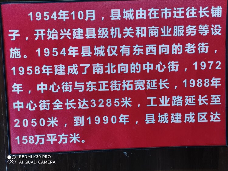 【蓝剑昂科威666】