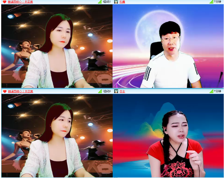小浅🎤V娱热点