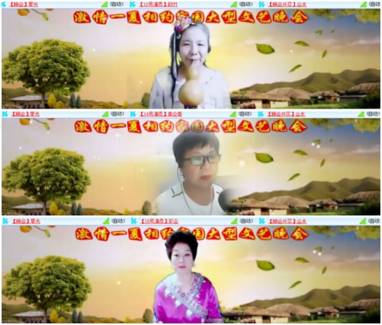 淡然🎤V娱热点