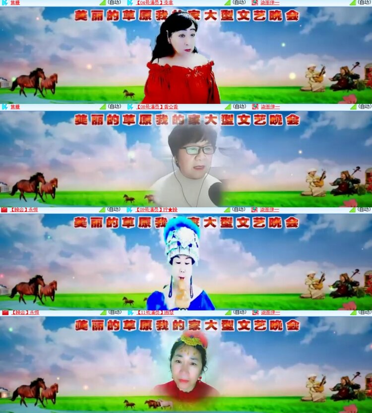 卓然🎤V娱热点