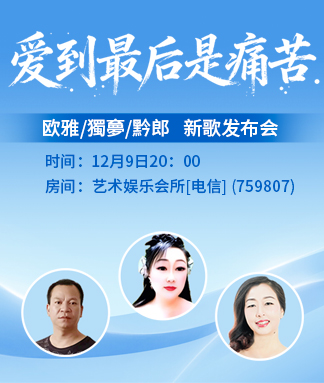 一甄🎤V娱热点