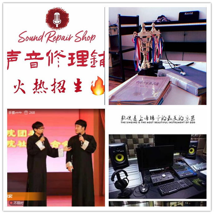 听云🎤V娱热点