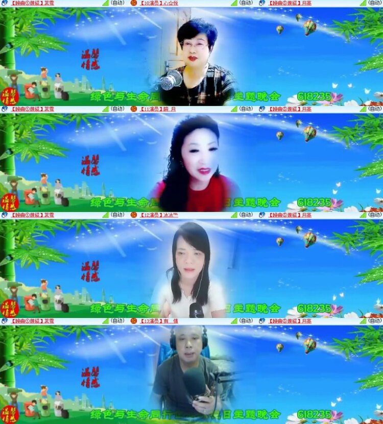 杜影🎤V娱热点