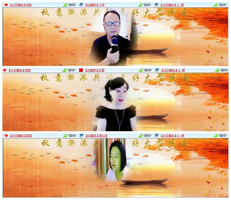 惜缘🎤V娱热点