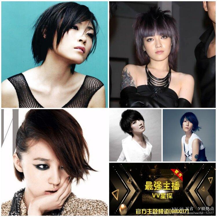 无言🎤V娱热点