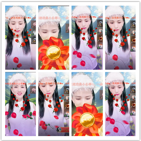 墨馨儿🎤V娱热点