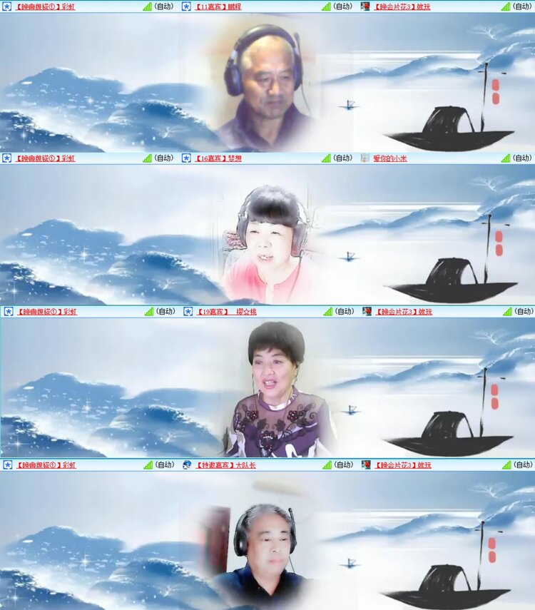 浓茶🎤V娱热点