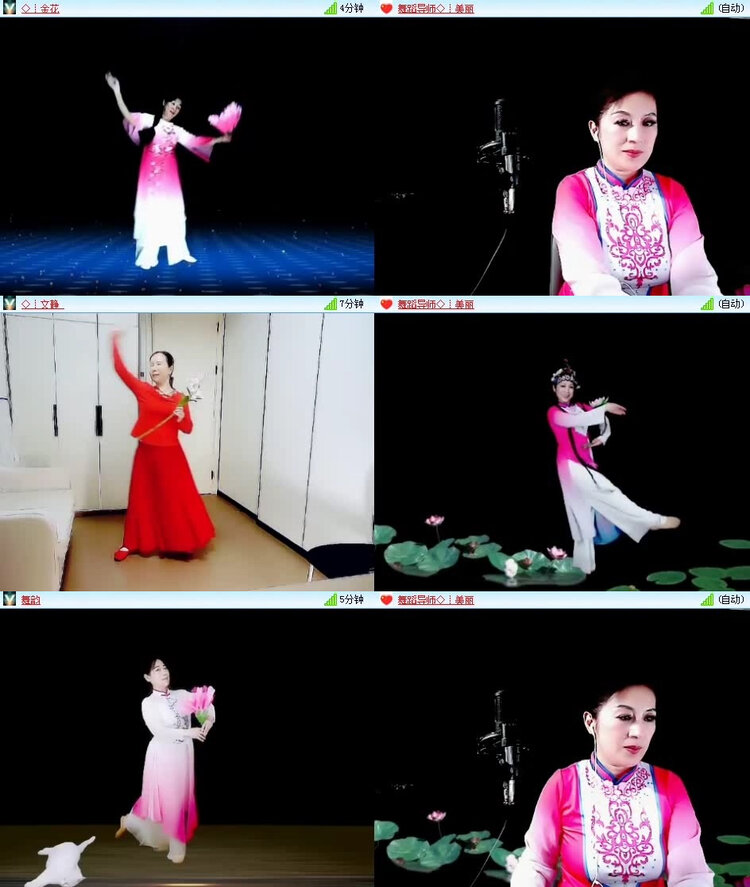 风景🎤V娱热点