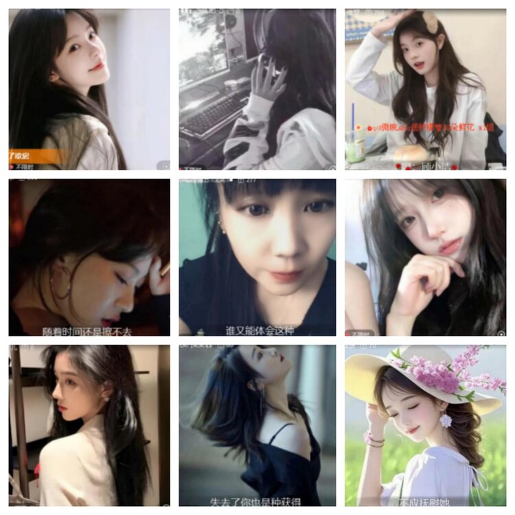 小浅🎤V娱热点