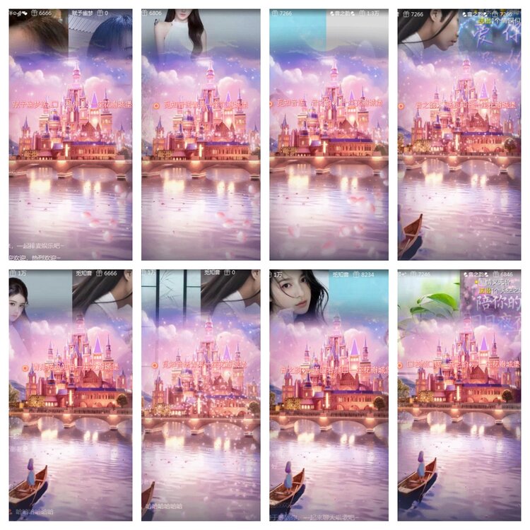 海燕🎤V娱热点