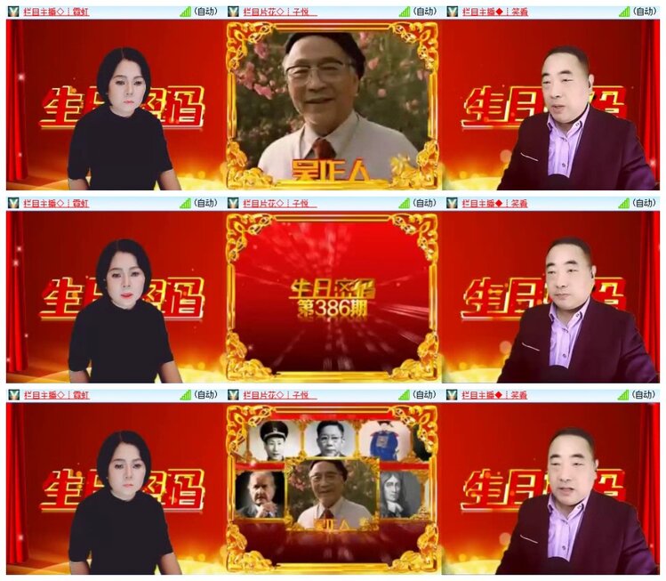 南风🎤V娱热点