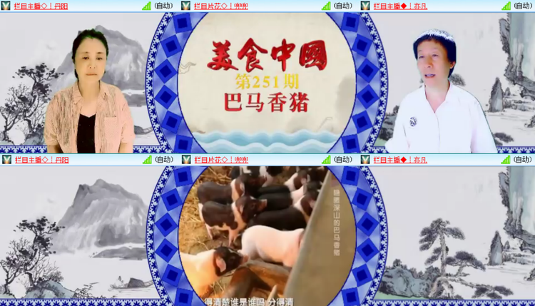 愉悦🎤V娱热点