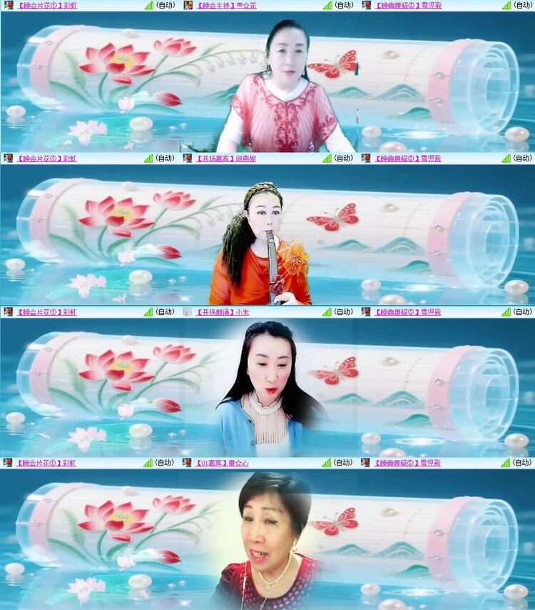 曾经🎤V娱热点