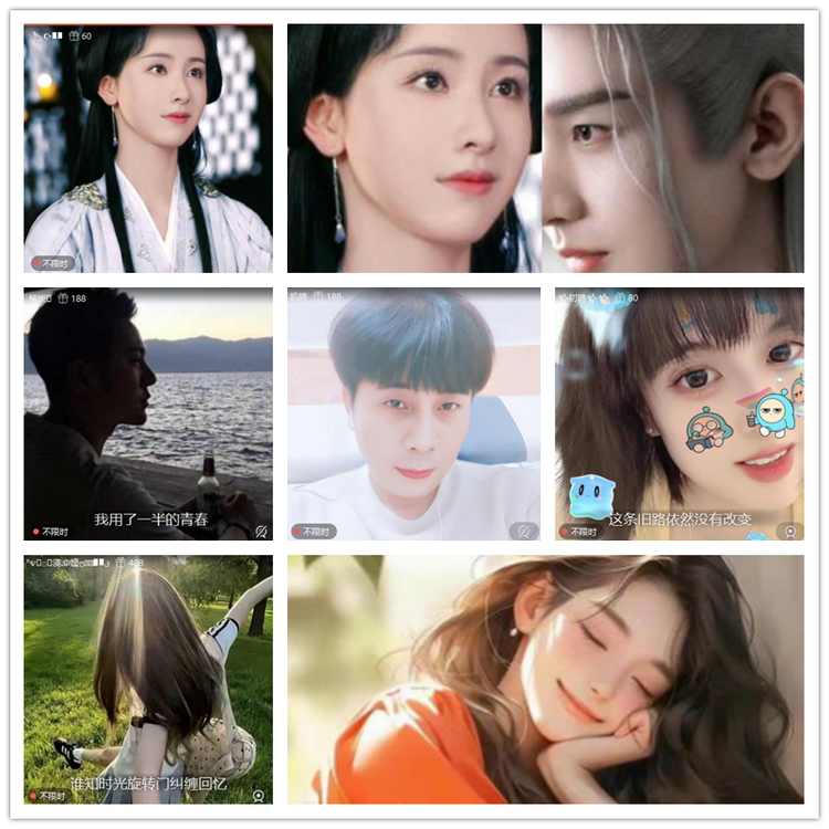 飘雪🎤V娱热点