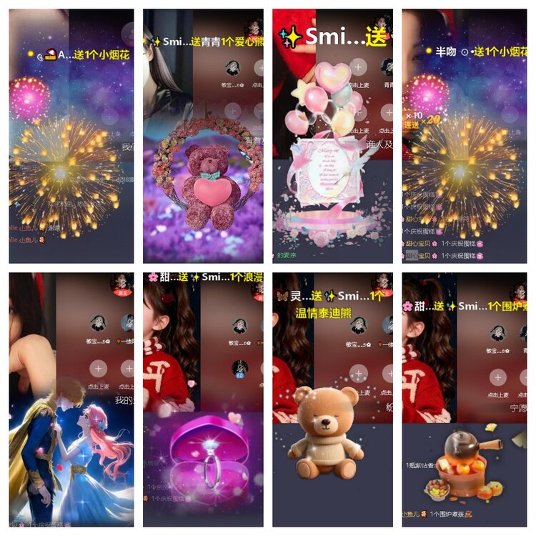 卓然🎤V娱热点