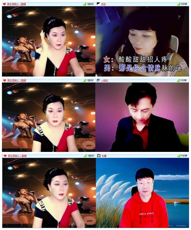 背影🎤V娱热点