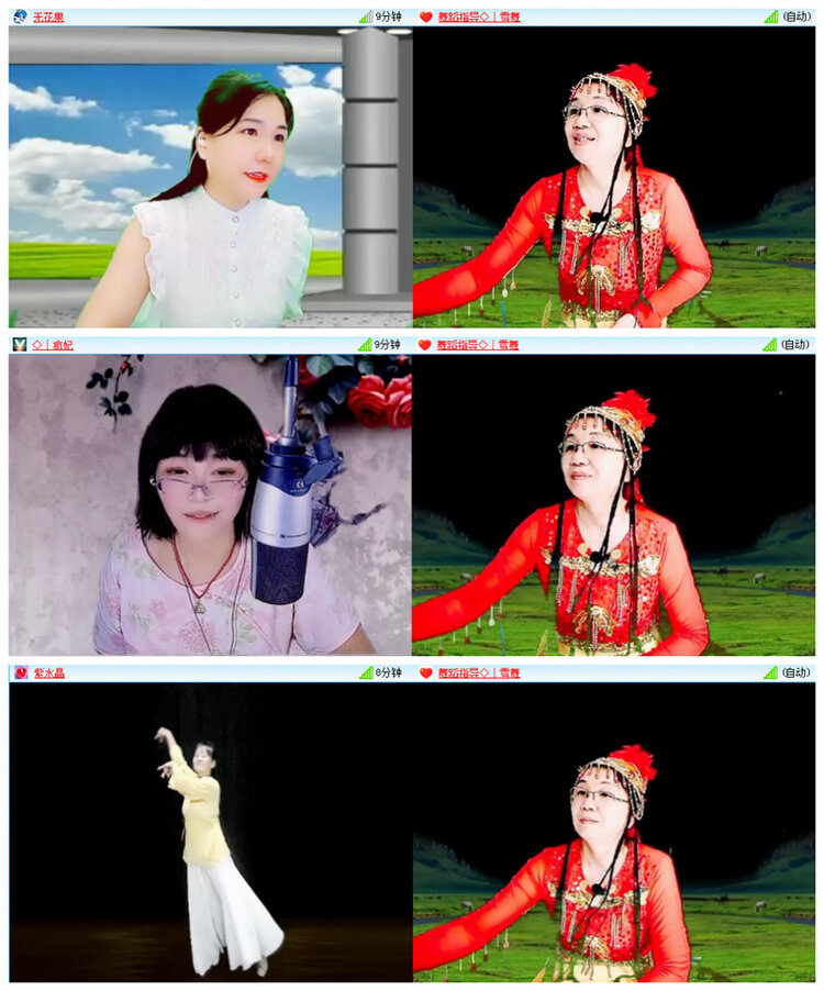 小路🎤V娱热点
