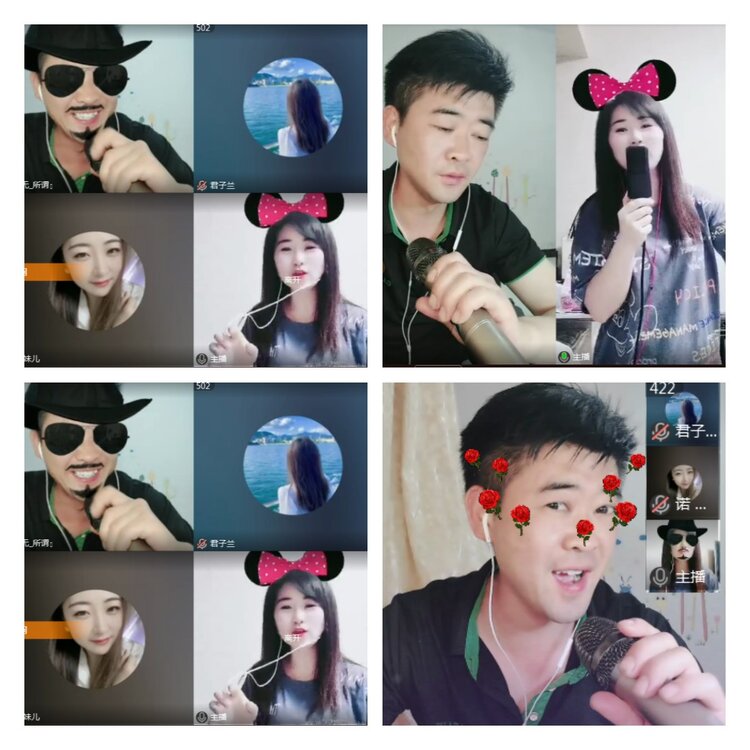 飞翔🎤V娱热点