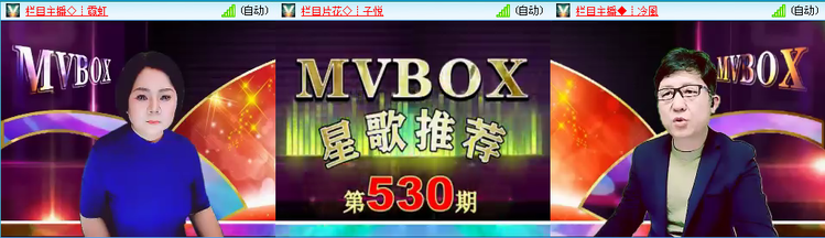 无言🎤V娱热点