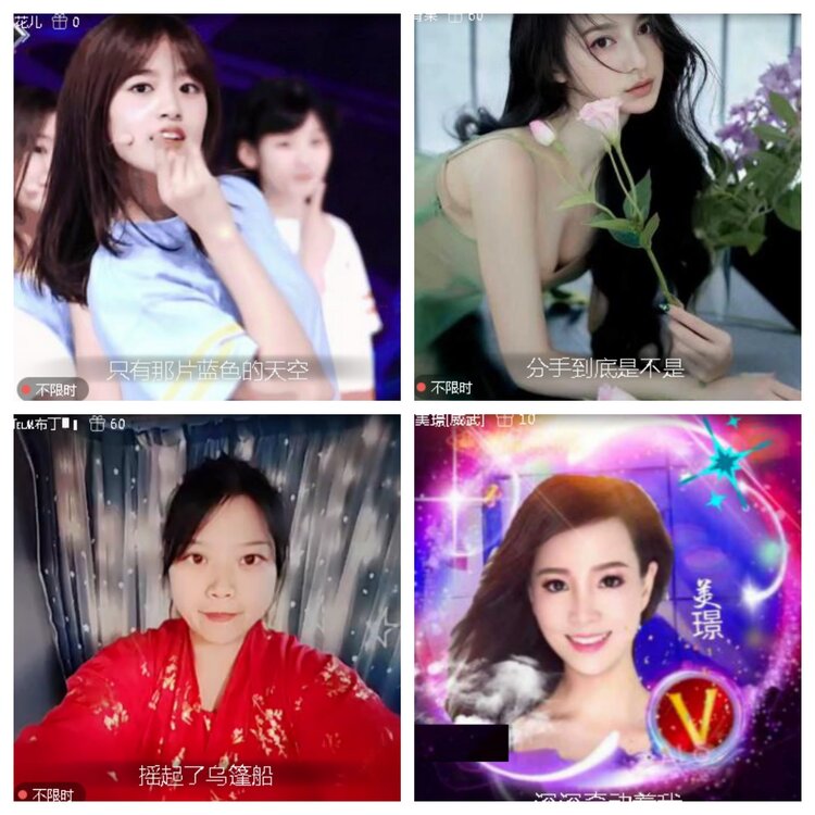 小浅🎤V娱热点