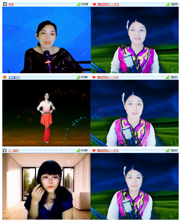 飘雪🎤V娱热点