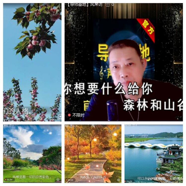 阿呆🎤V娱热点