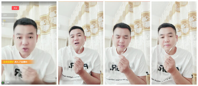 沛滢🎤V娱热点