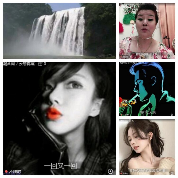 心玫🎤V娱热点