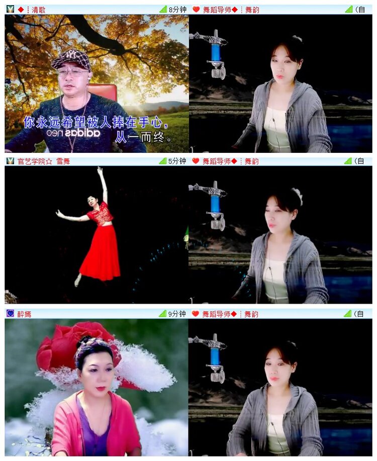 执白🎤V娱热点