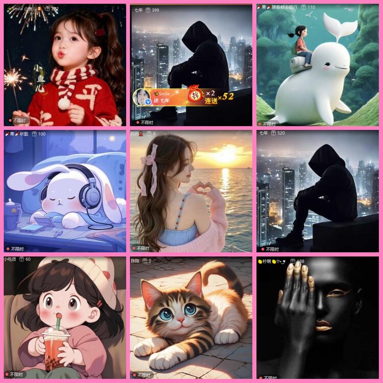 惜缘🎤V娱热点