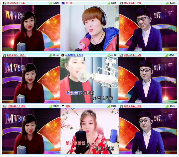 安然🎤V娱热点