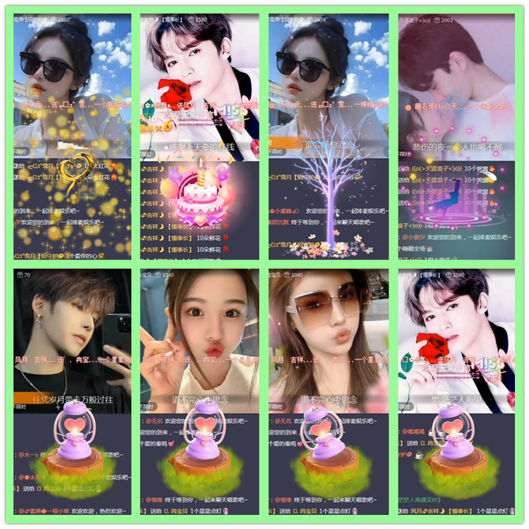 雪儿🎤V娱热点