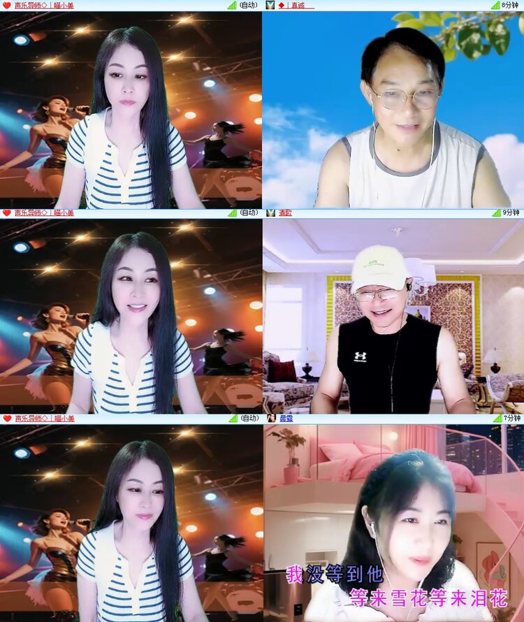 思点🎤V娱热点