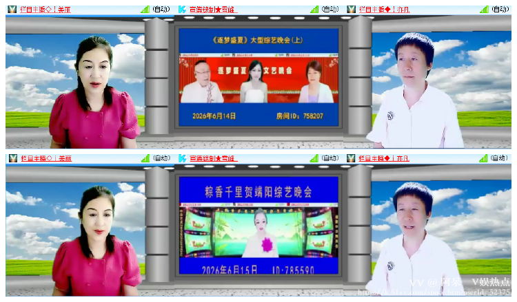 阿呆🎤V娱热点